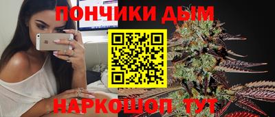 дживик Балаково