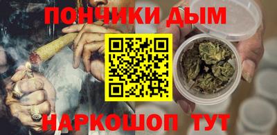 МДМА Балашиха