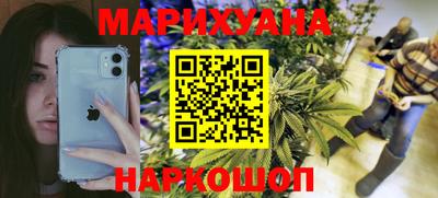 МДМА Балашиха