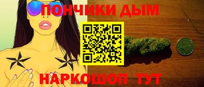 сатива Балахна