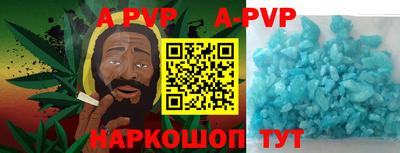 кокаин колумбия Балахна