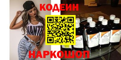 дживик Балаково