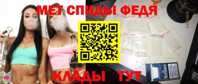 дживик Балаково