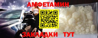 МДМА Балашиха