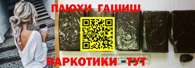 герыч Балаково