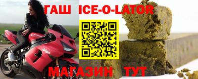 дживик Балаково