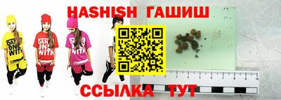 дживик Балаково