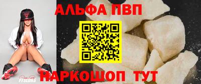 дживик Балаково