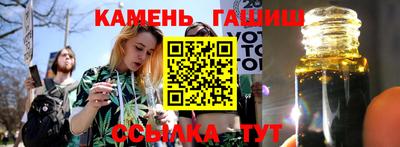 дживик Балаково
