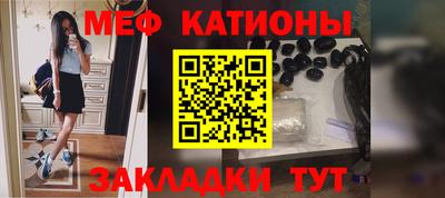 дживик Балаково