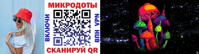 Галлюциногенные грибы мицелий  MEGA ONION  Видное 